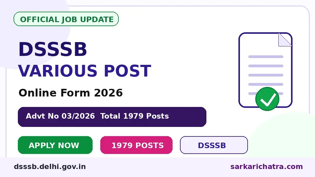 DSSSB Various Post Recruitment 2026