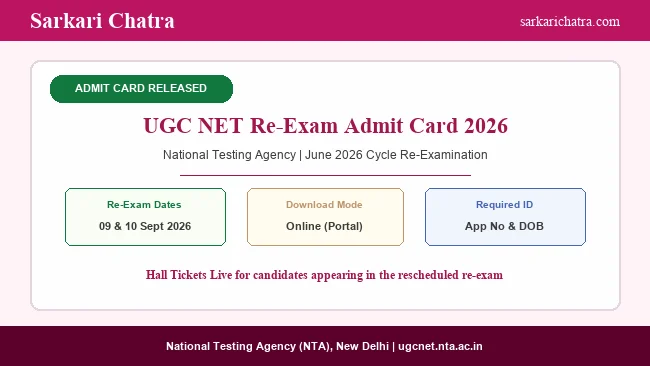 UGC NET Re Exam Admit Card 2026 Released: Download Hall Ticket